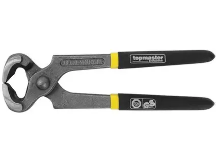 20226_TM-210124, TM-210125